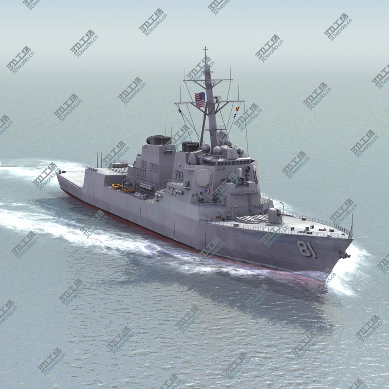 images/goods_img/2021040161/AEGIS DDG FlightIIA/4.jpg